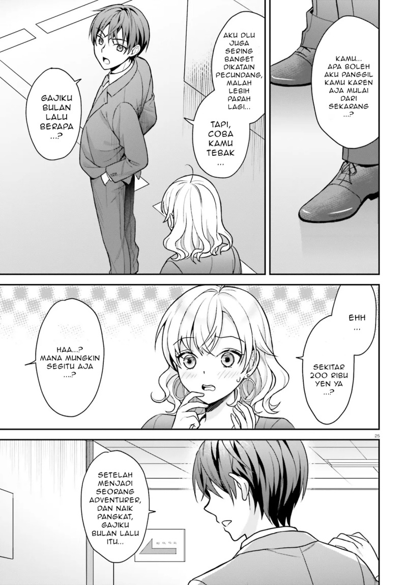 Negatte mo Nai Tsuihou Go kara no Slow Life? Intai Shita Hazu ga Nariyuki de Bishoujo Gal no Shishou ni Nattara Naze ka Mechakucha Natsukareta chapter 2
