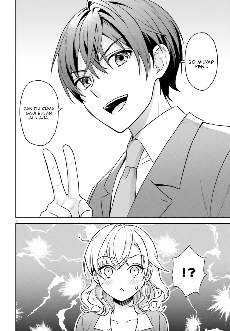 Negatte mo Nai Tsuihou Go kara no Slow Life? Intai Shita Hazu ga Nariyuki de Bishoujo Gal no Shishou ni Nattara Naze ka Mechakucha Natsukareta chapter 2