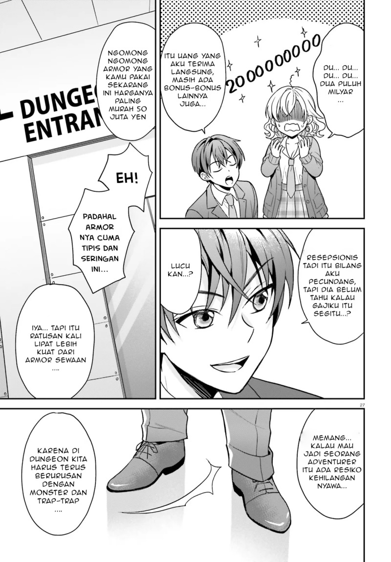Negatte mo Nai Tsuihou Go kara no Slow Life? Intai Shita Hazu ga Nariyuki de Bishoujo Gal no Shishou ni Nattara Naze ka Mechakucha Natsukareta chapter 2