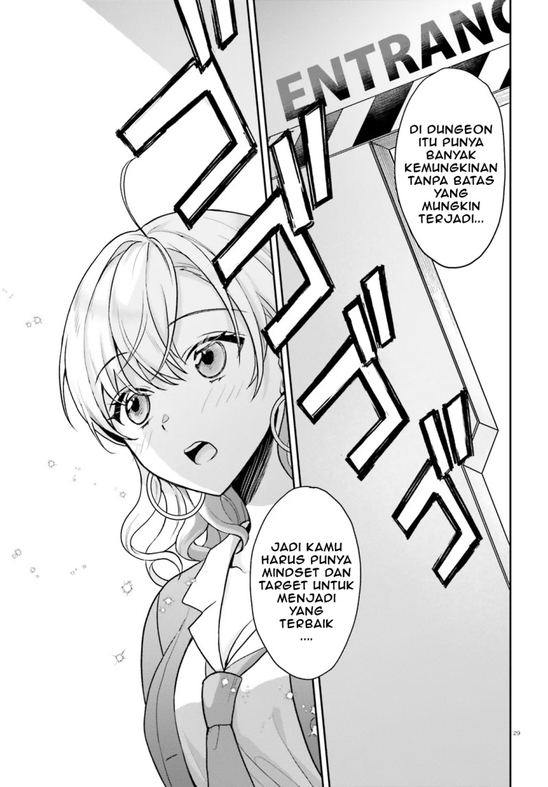 Negatte mo Nai Tsuihou Go kara no Slow Life? Intai Shita Hazu ga Nariyuki de Bishoujo Gal no Shishou ni Nattara Naze ka Mechakucha Natsukareta chapter 2