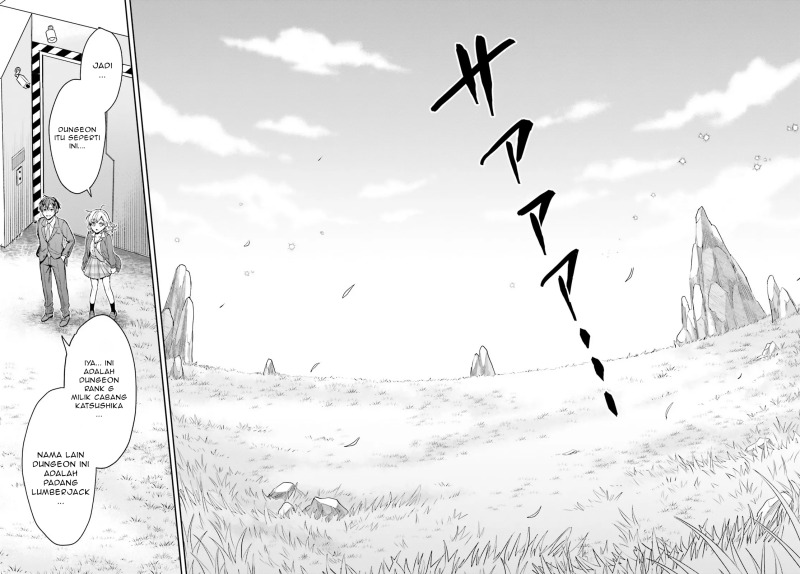 Negatte mo Nai Tsuihou Go kara no Slow Life? Intai Shita Hazu ga Nariyuki de Bishoujo Gal no Shishou ni Nattara Naze ka Mechakucha Natsukareta chapter 2