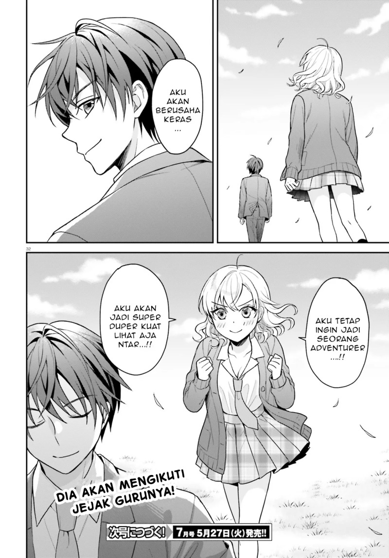Negatte mo Nai Tsuihou Go kara no Slow Life? Intai Shita Hazu ga Nariyuki de Bishoujo Gal no Shishou ni Nattara Naze ka Mechakucha Natsukareta chapter 2