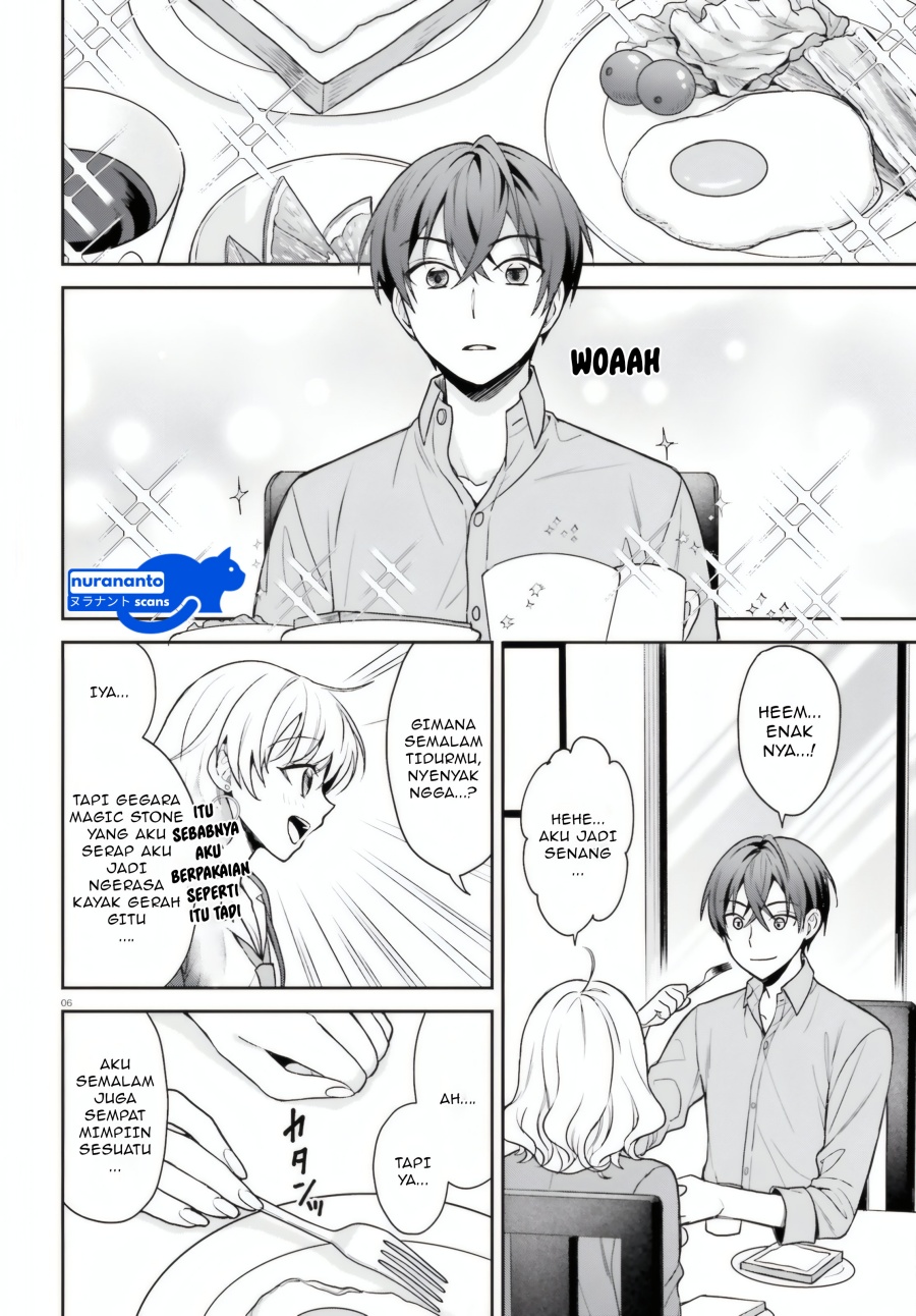 Negatte mo Nai Tsuihou Go kara no Slow Life? Intai Shita Hazu ga Nariyuki de Bishoujo Gal no Shishou ni Nattara Naze ka Mechakucha Natsukareta chapter 4