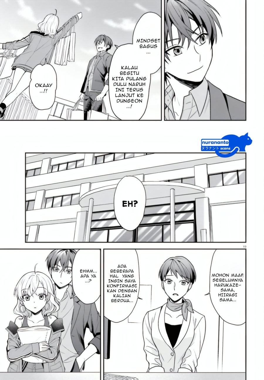 Negatte mo Nai Tsuihou Go kara no Slow Life? Intai Shita Hazu ga Nariyuki de Bishoujo Gal no Shishou ni Nattara Naze ka Mechakucha Natsukareta chapter 4