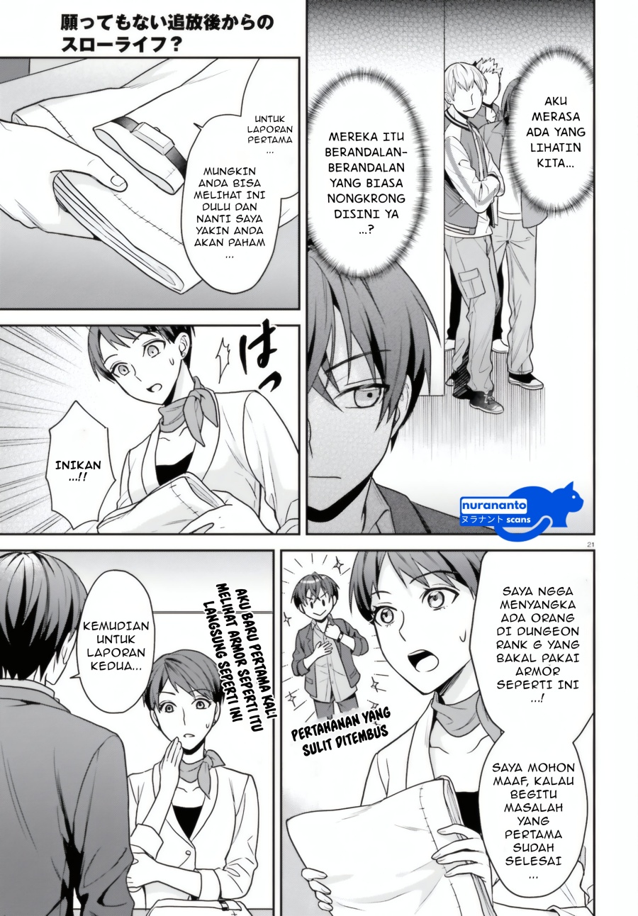 Negatte mo Nai Tsuihou Go kara no Slow Life? Intai Shita Hazu ga Nariyuki de Bishoujo Gal no Shishou ni Nattara Naze ka Mechakucha Natsukareta chapter 4