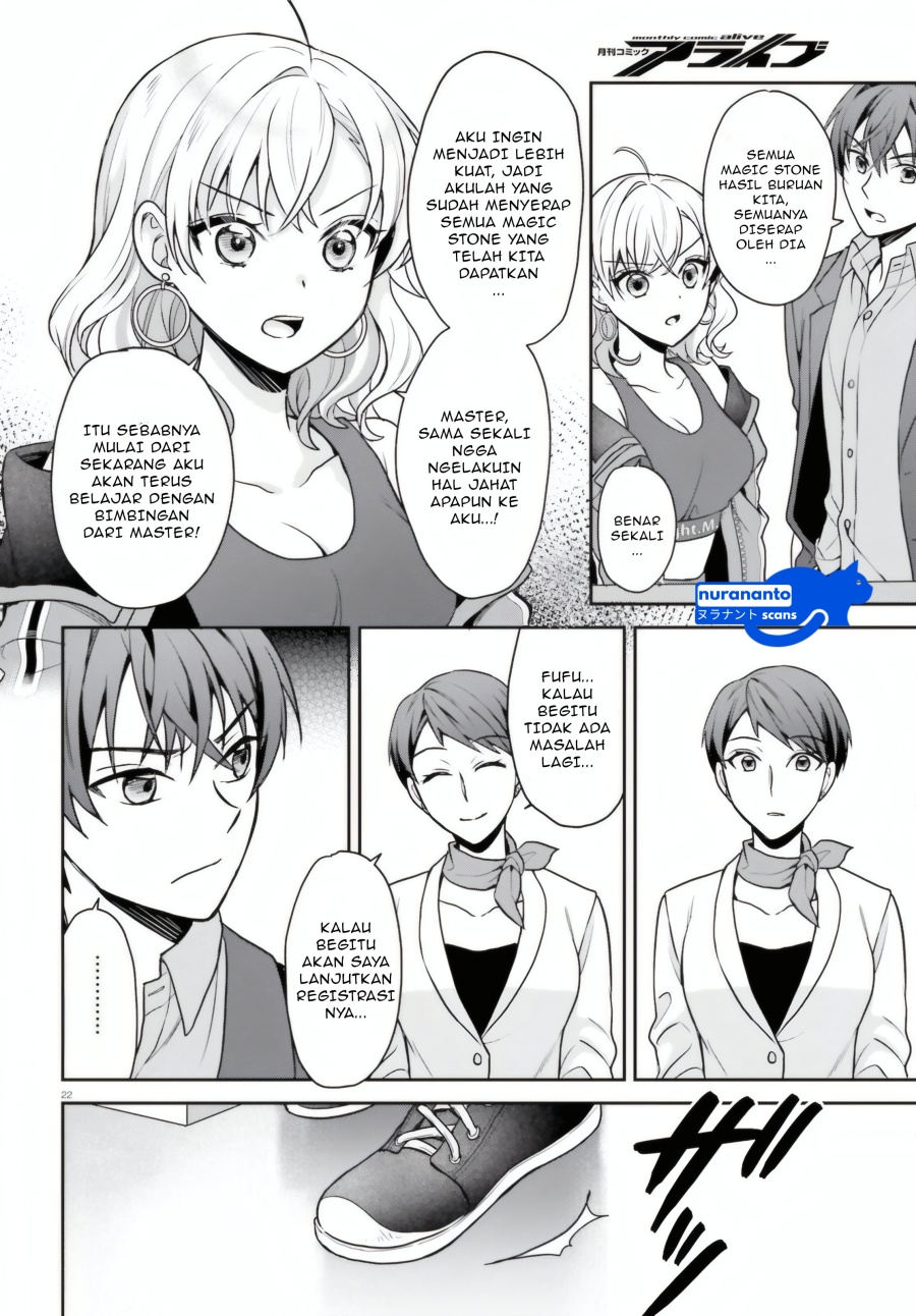 Negatte mo Nai Tsuihou Go kara no Slow Life? Intai Shita Hazu ga Nariyuki de Bishoujo Gal no Shishou ni Nattara Naze ka Mechakucha Natsukareta chapter 4