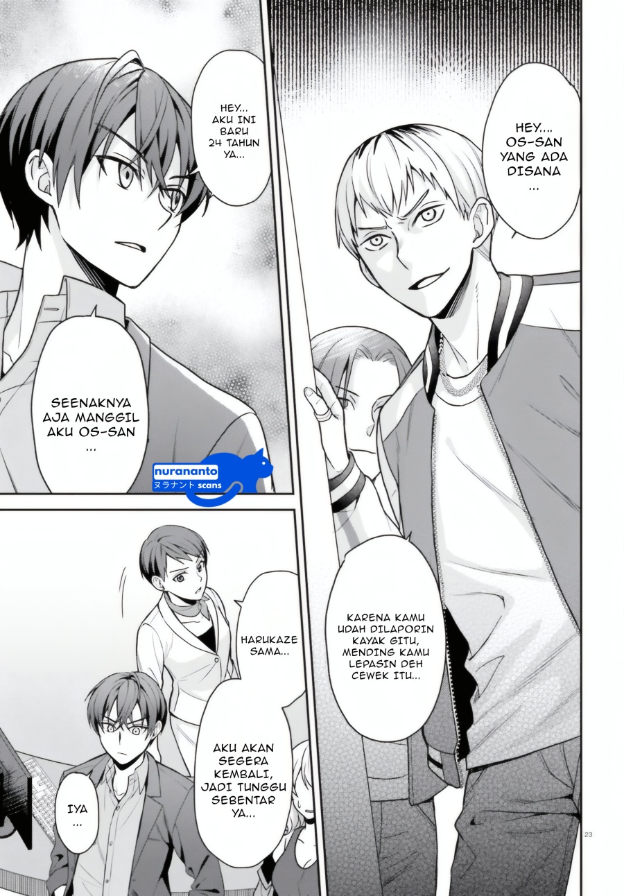 Negatte mo Nai Tsuihou Go kara no Slow Life? Intai Shita Hazu ga Nariyuki de Bishoujo Gal no Shishou ni Nattara Naze ka Mechakucha Natsukareta chapter 4