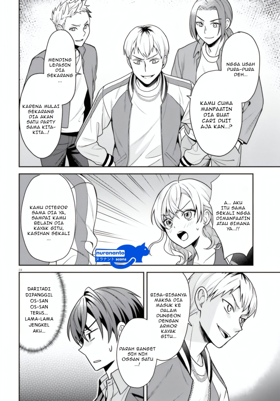 Negatte mo Nai Tsuihou Go kara no Slow Life? Intai Shita Hazu ga Nariyuki de Bishoujo Gal no Shishou ni Nattara Naze ka Mechakucha Natsukareta chapter 4