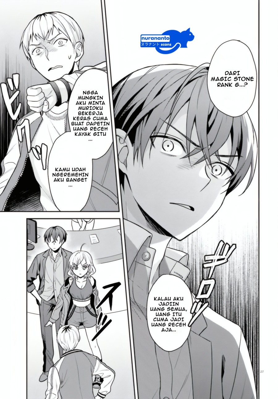 Negatte mo Nai Tsuihou Go kara no Slow Life? Intai Shita Hazu ga Nariyuki de Bishoujo Gal no Shishou ni Nattara Naze ka Mechakucha Natsukareta chapter 4