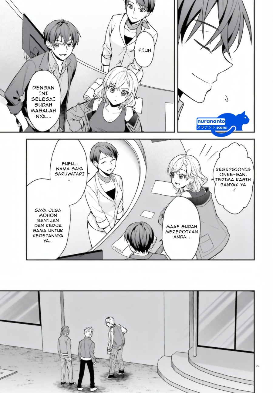 Negatte mo Nai Tsuihou Go kara no Slow Life? Intai Shita Hazu ga Nariyuki de Bishoujo Gal no Shishou ni Nattara Naze ka Mechakucha Natsukareta chapter 4