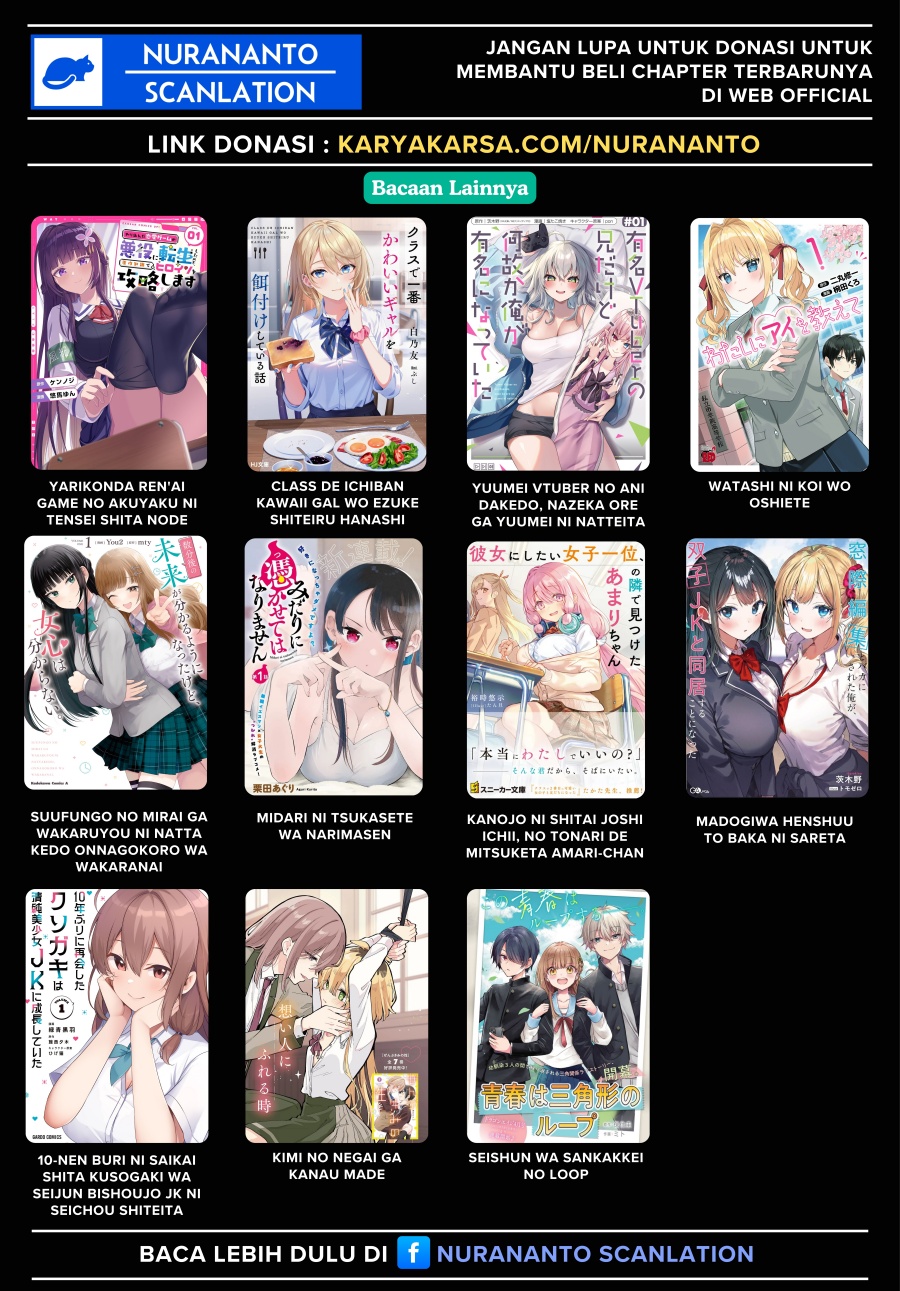 Negatte mo Nai Tsuihou Go kara no Slow Life? Intai Shita Hazu ga Nariyuki de Bishoujo Gal no Shishou ni Nattara Naze ka Mechakucha Natsukareta chapter 4