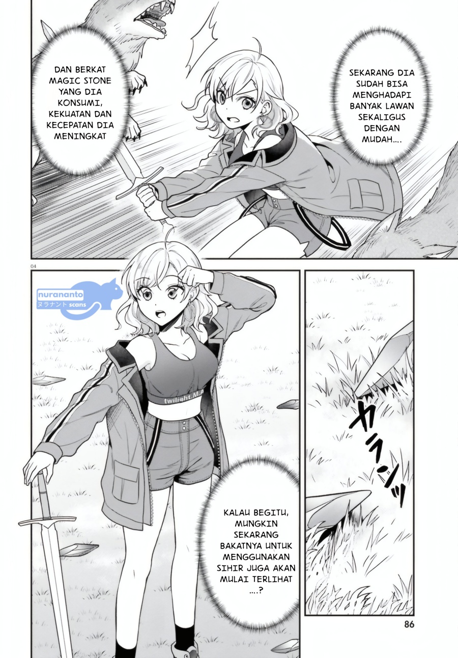 Negatte mo Nai Tsuihou Go kara no Slow Life? Intai Shita Hazu ga Nariyuki de Bishoujo Gal no Shishou ni Nattara Naze ka Mechakucha Natsukareta chapter 5