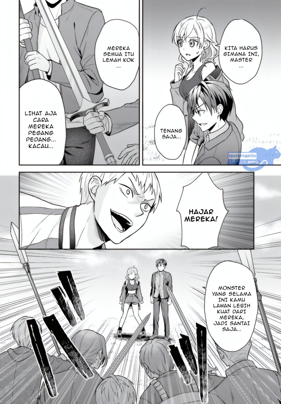 Negatte mo Nai Tsuihou Go kara no Slow Life? Intai Shita Hazu ga Nariyuki de Bishoujo Gal no Shishou ni Nattara Naze ka Mechakucha Natsukareta chapter 5