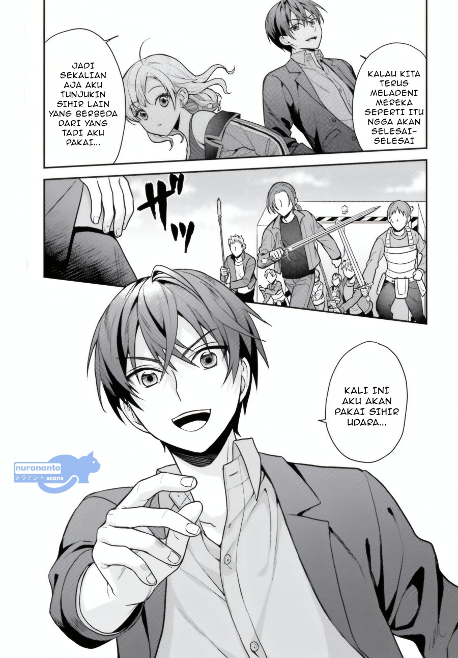 Negatte mo Nai Tsuihou Go kara no Slow Life? Intai Shita Hazu ga Nariyuki de Bishoujo Gal no Shishou ni Nattara Naze ka Mechakucha Natsukareta chapter 5