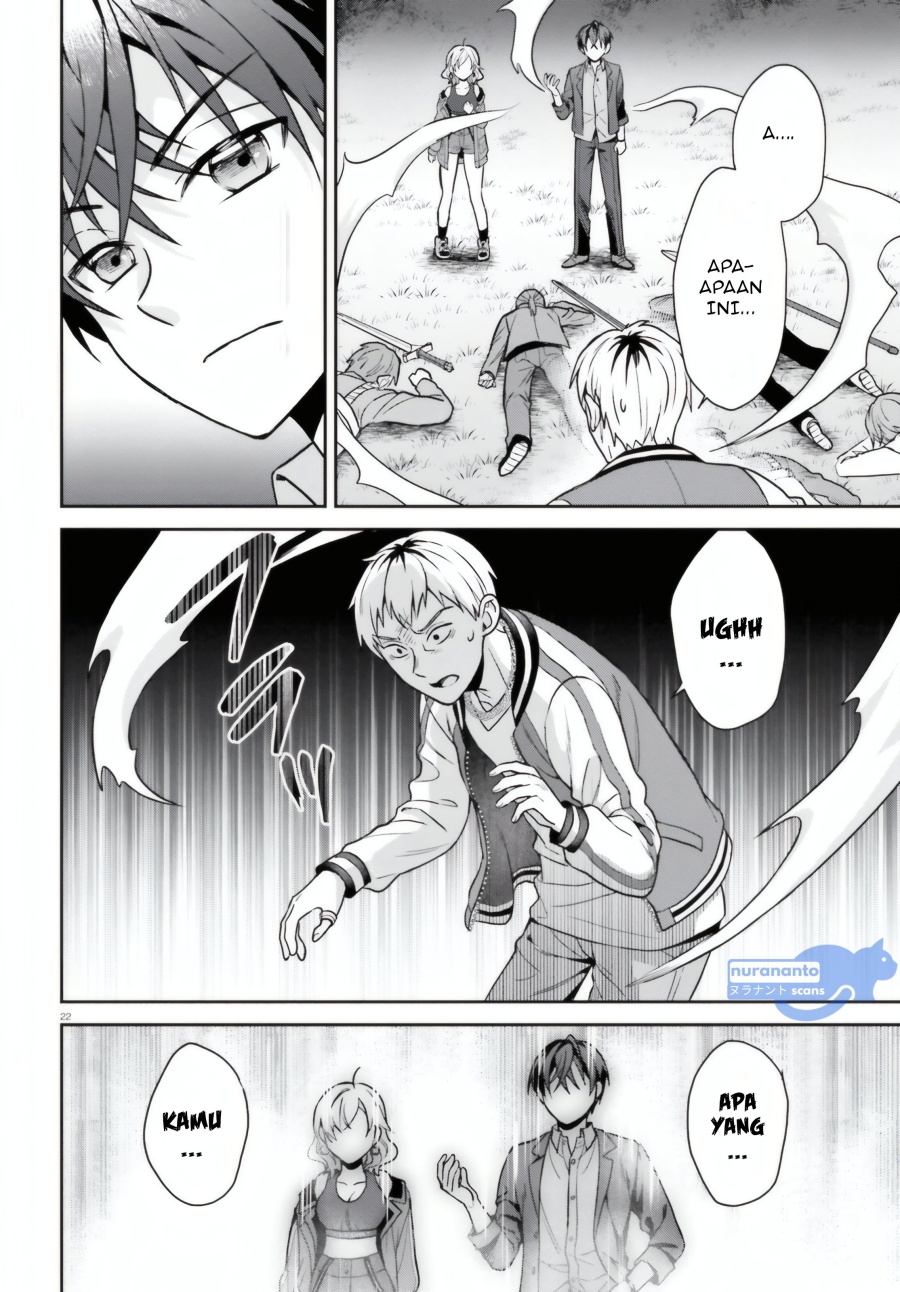 Negatte mo Nai Tsuihou Go kara no Slow Life? Intai Shita Hazu ga Nariyuki de Bishoujo Gal no Shishou ni Nattara Naze ka Mechakucha Natsukareta chapter 5