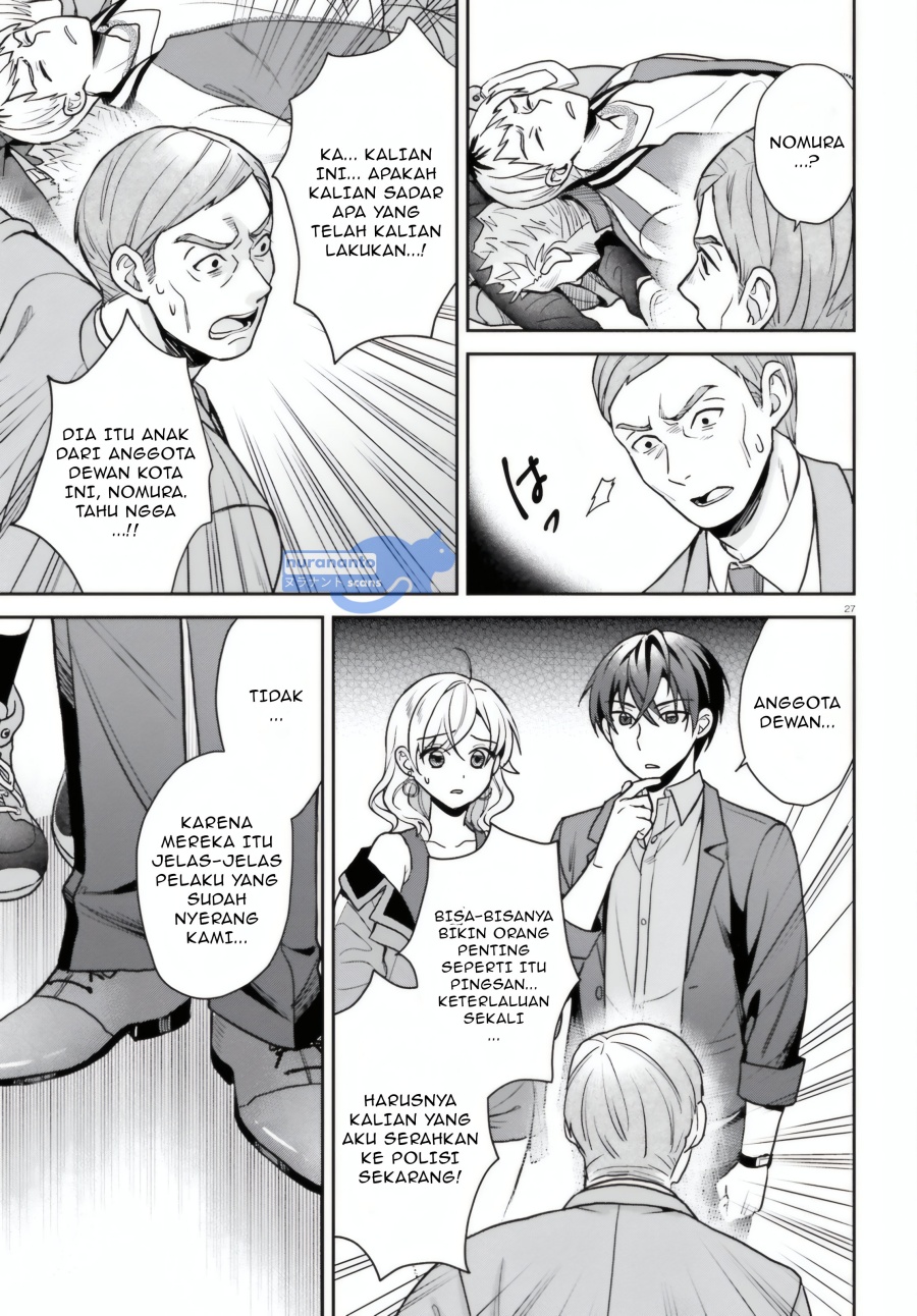 Negatte mo Nai Tsuihou Go kara no Slow Life? Intai Shita Hazu ga Nariyuki de Bishoujo Gal no Shishou ni Nattara Naze ka Mechakucha Natsukareta chapter 5