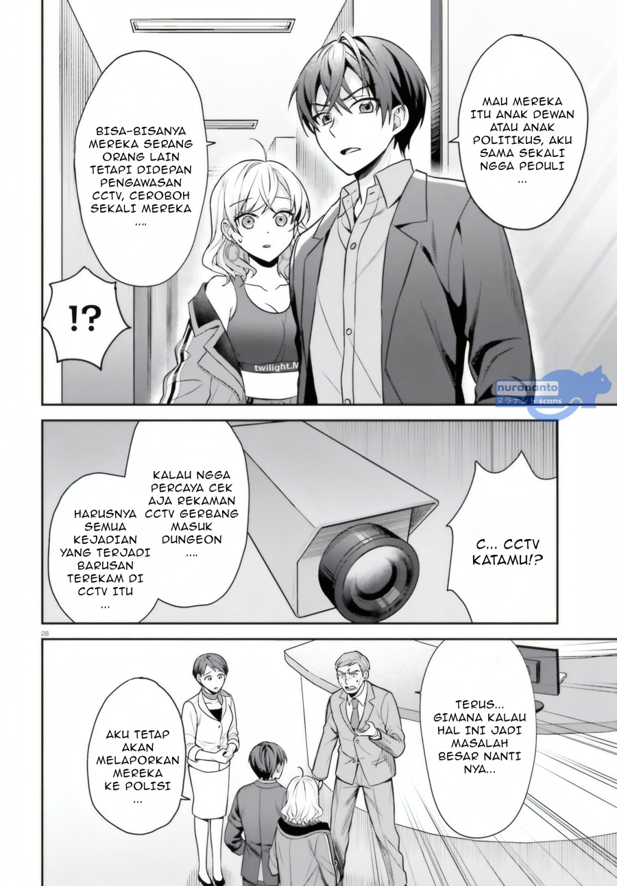 Negatte mo Nai Tsuihou Go kara no Slow Life? Intai Shita Hazu ga Nariyuki de Bishoujo Gal no Shishou ni Nattara Naze ka Mechakucha Natsukareta chapter 5