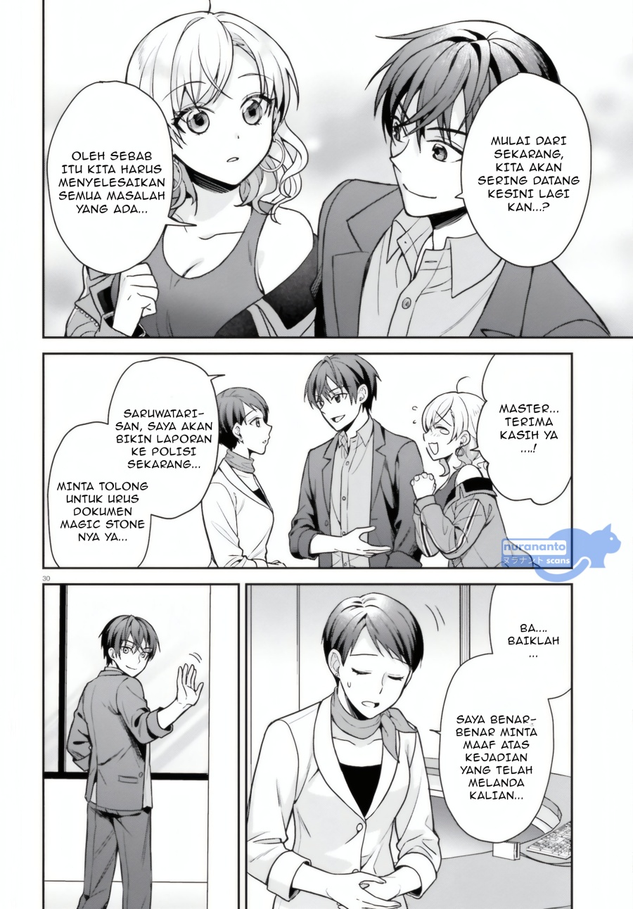 Negatte mo Nai Tsuihou Go kara no Slow Life? Intai Shita Hazu ga Nariyuki de Bishoujo Gal no Shishou ni Nattara Naze ka Mechakucha Natsukareta chapter 5