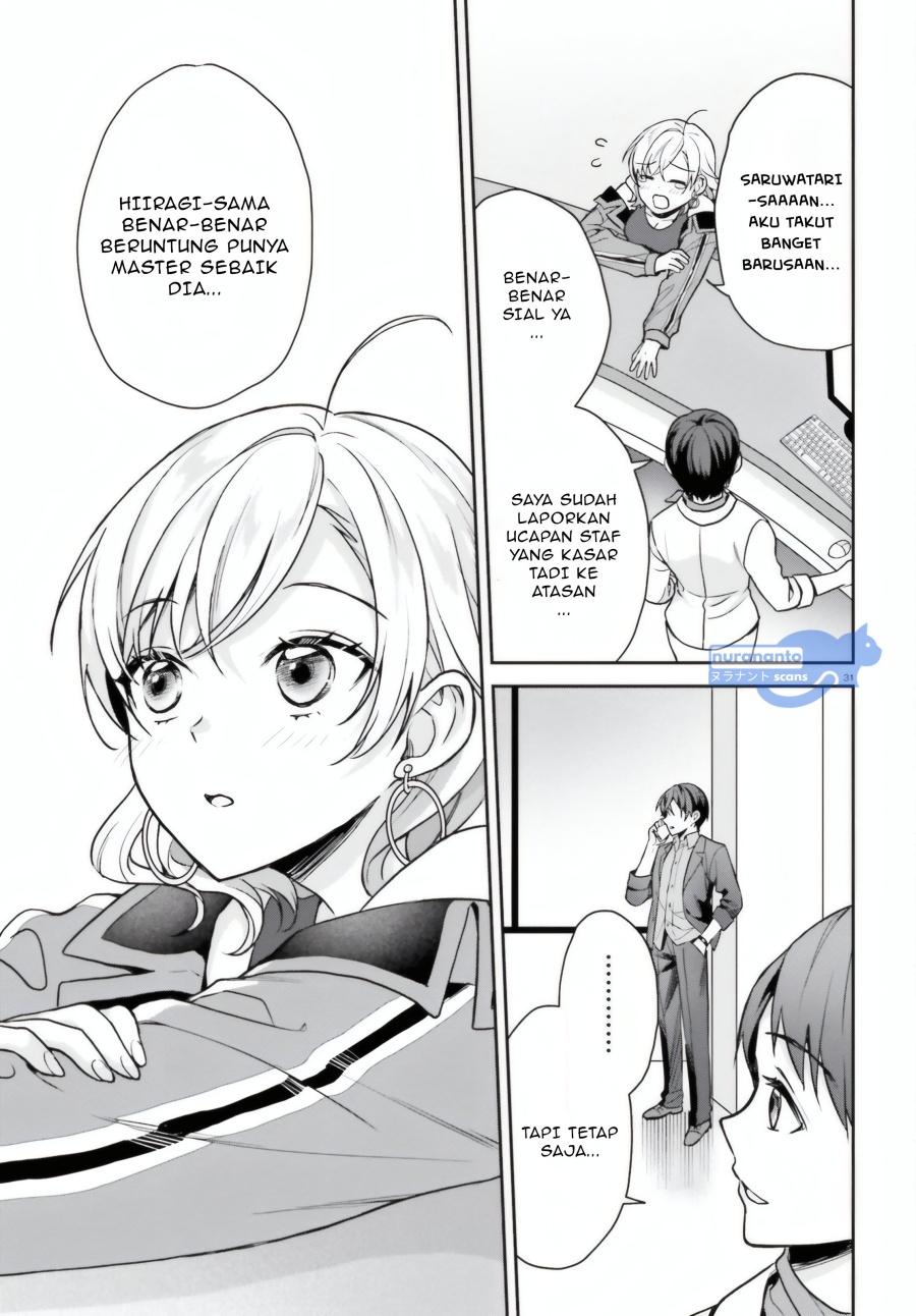 Negatte mo Nai Tsuihou Go kara no Slow Life? Intai Shita Hazu ga Nariyuki de Bishoujo Gal no Shishou ni Nattara Naze ka Mechakucha Natsukareta chapter 5