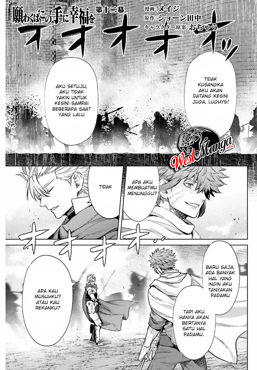 Negawakuba no Konote ni Koufuku o Chapter 12.1 Bahasa Indonesia
