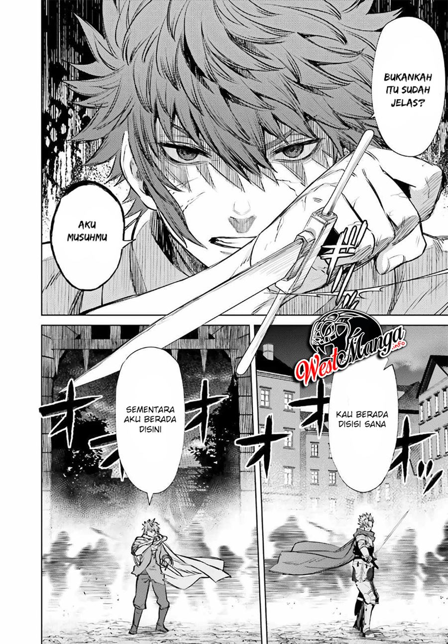 Negawakuba no Konote ni Koufuku o Chapter 12.1 Bahasa Indonesia