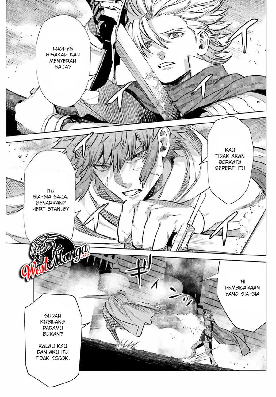 Negawakuba no Konote ni Koufuku o Chapter 12.1 Bahasa Indonesia