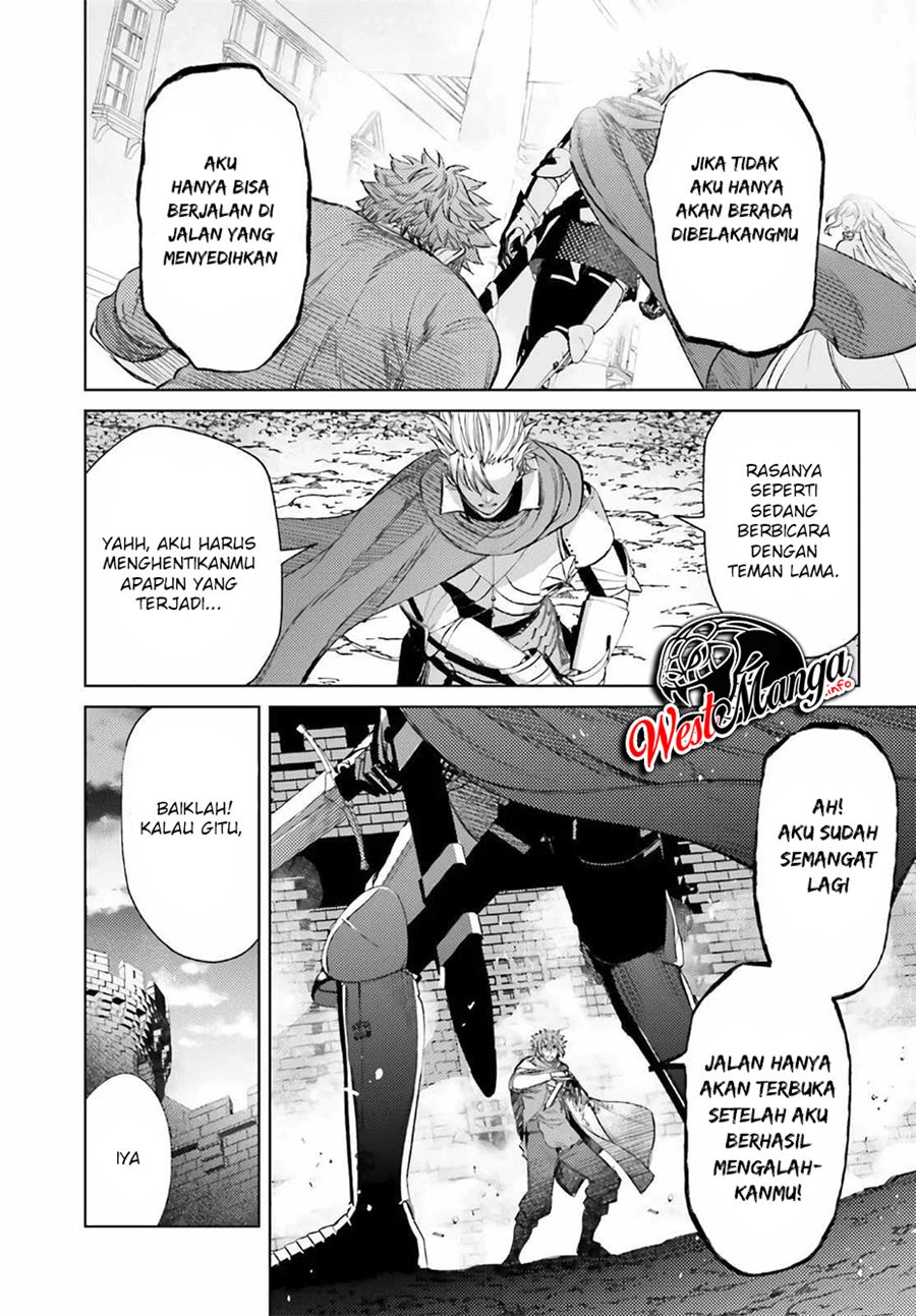 Negawakuba no Konote ni Koufuku o Chapter 12.1 Bahasa Indonesia