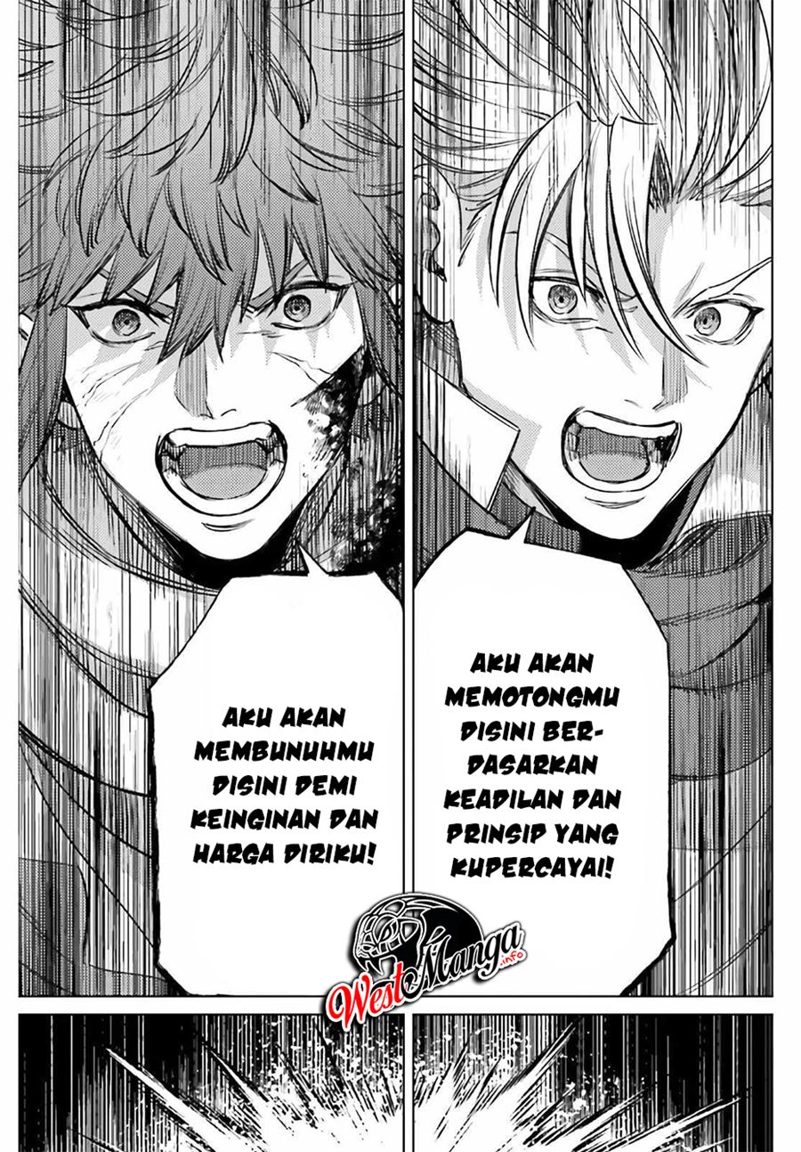 Negawakuba no Konote ni Koufuku o Chapter 12.1 Bahasa Indonesia