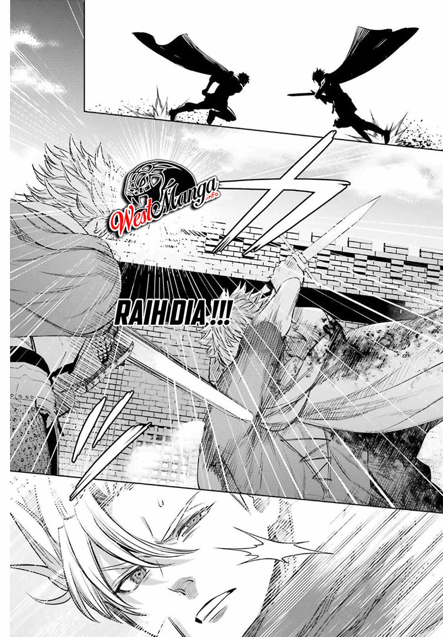 Negawakuba no Konote ni Koufuku o Chapter 12.1 Bahasa Indonesia