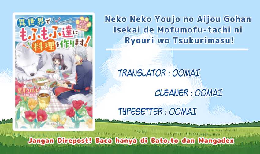 Neko Neko Youjo no Aijou Gohan ~Isekai de Mofumofu-tachi ni Ryouri wo Tsukurimasu!~ chapter 1