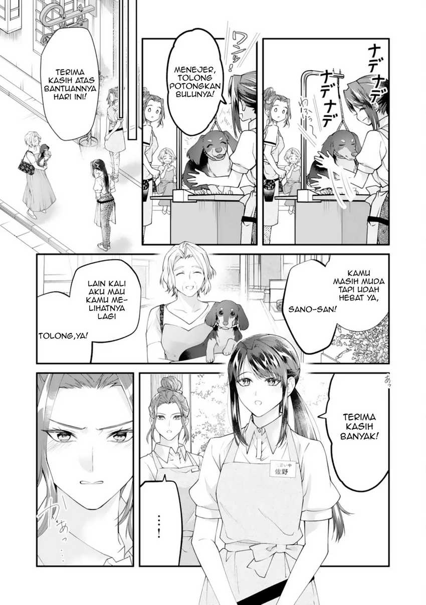 Neko Neko Youjo no Aijou Gohan ~Isekai de Mofumofu-tachi ni Ryouri wo Tsukurimasu!~ chapter 1