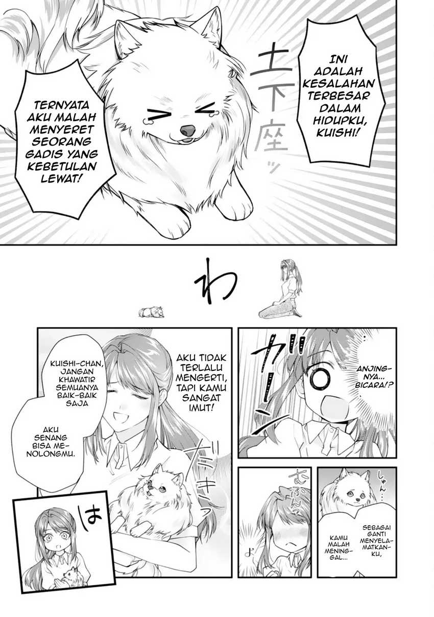 Neko Neko Youjo no Aijou Gohan ~Isekai de Mofumofu-tachi ni Ryouri wo Tsukurimasu!~ chapter 1