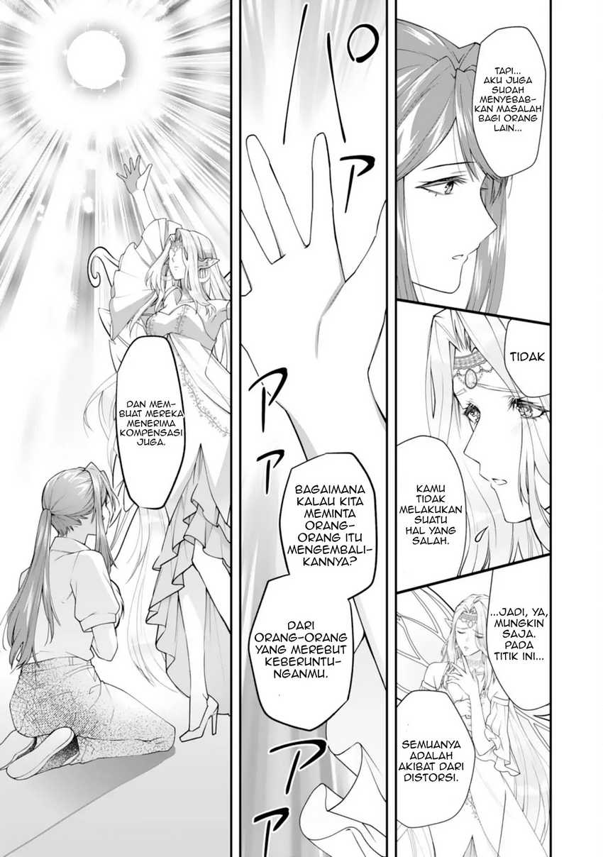 Neko Neko Youjo no Aijou Gohan ~Isekai de Mofumofu-tachi ni Ryouri wo Tsukurimasu!~ chapter 1