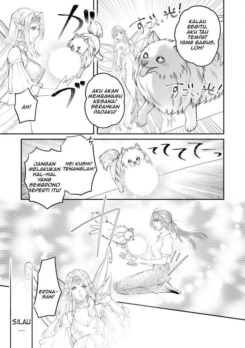 Neko Neko Youjo no Aijou Gohan ~Isekai de Mofumofu-tachi ni Ryouri wo Tsukurimasu!~ chapter 1