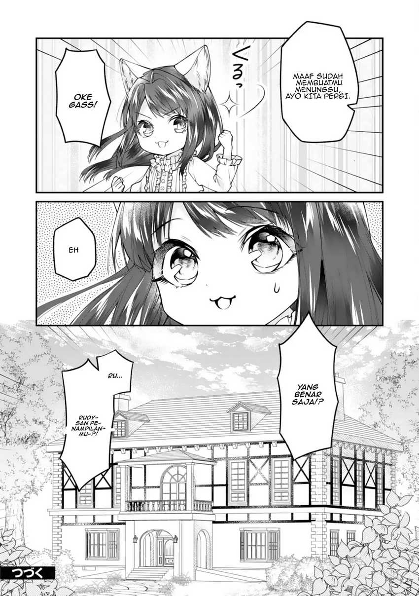 Neko Neko Youjo no Aijou Gohan ~Isekai de Mofumofu-tachi ni Ryouri wo Tsukurimasu!~ chapter 1
