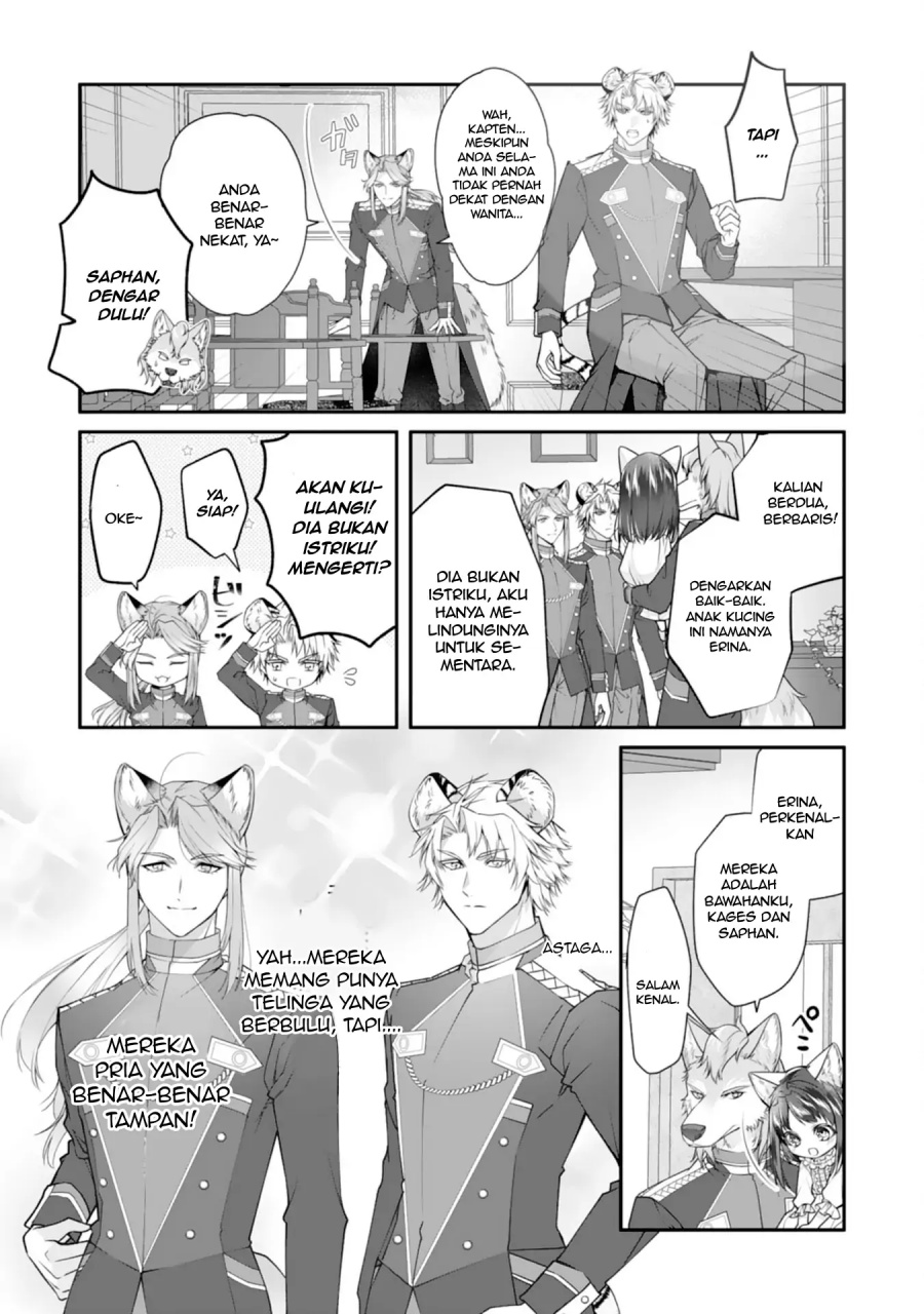 Neko Neko Youjo no Aijou Gohan ~Isekai de Mofumofu-tachi ni Ryouri wo Tsukurimasu!~ chapter 2