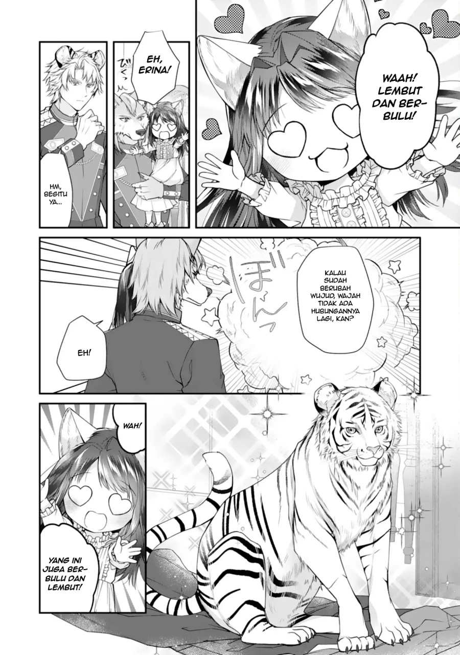 Neko Neko Youjo no Aijou Gohan ~Isekai de Mofumofu-tachi ni Ryouri wo Tsukurimasu!~ chapter 2