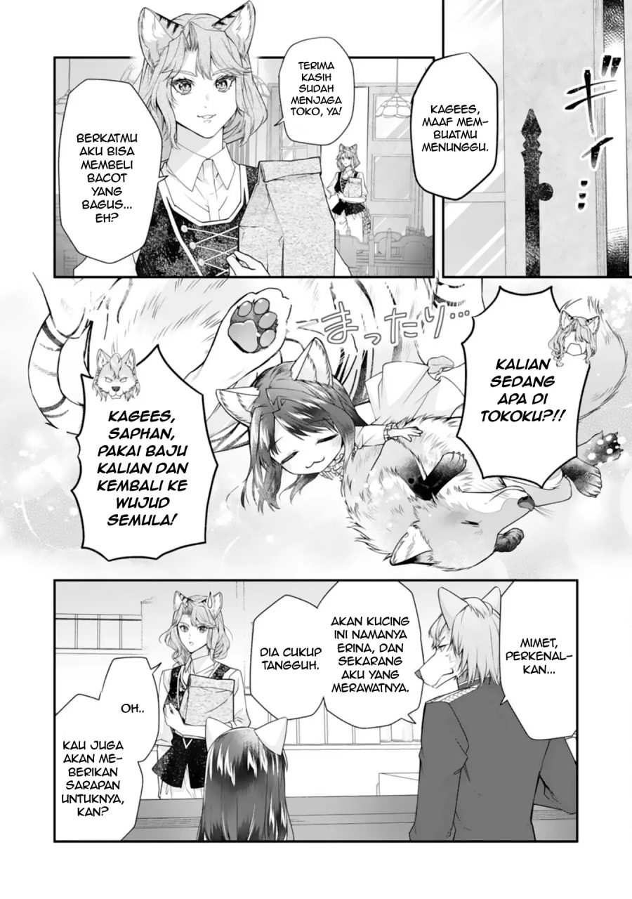 Neko Neko Youjo no Aijou Gohan ~Isekai de Mofumofu-tachi ni Ryouri wo Tsukurimasu!~ chapter 2