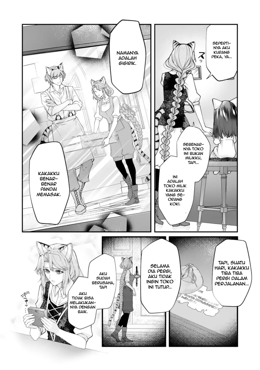 Neko Neko Youjo no Aijou Gohan ~Isekai de Mofumofu-tachi ni Ryouri wo Tsukurimasu!~ chapter 2