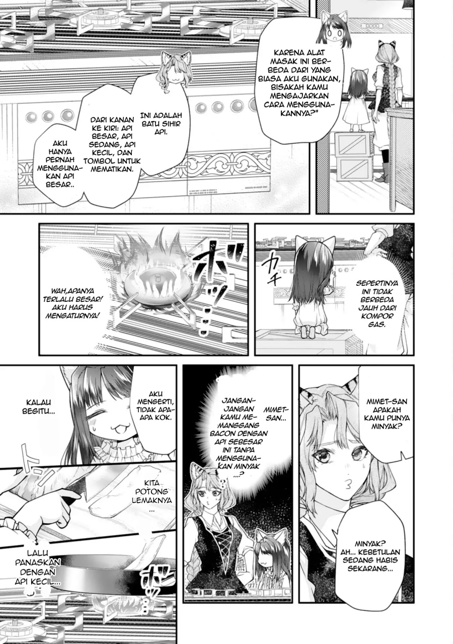 Neko Neko Youjo no Aijou Gohan ~Isekai de Mofumofu-tachi ni Ryouri wo Tsukurimasu!~ chapter 2