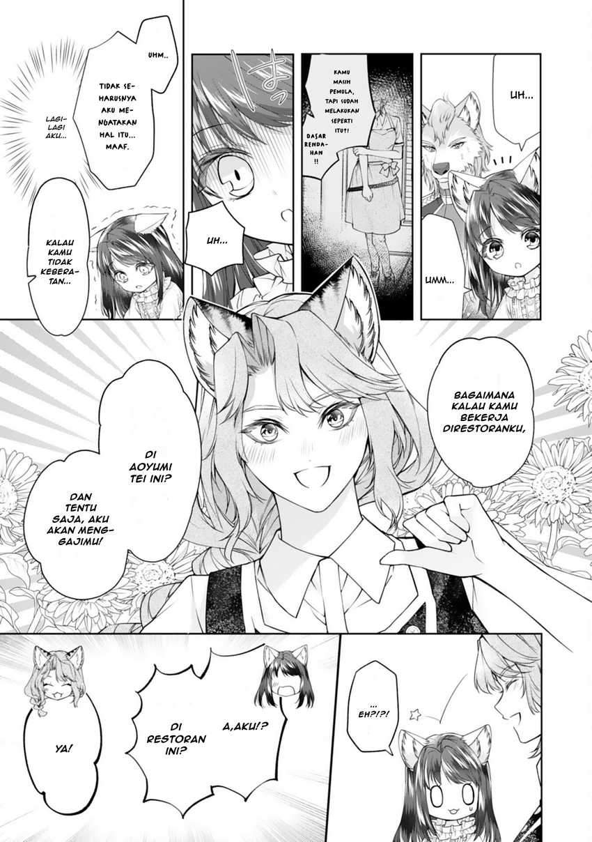 Neko Neko Youjo no Aijou Gohan ~Isekai de Mofumofu-tachi ni Ryouri wo Tsukurimasu!~ chapter 3