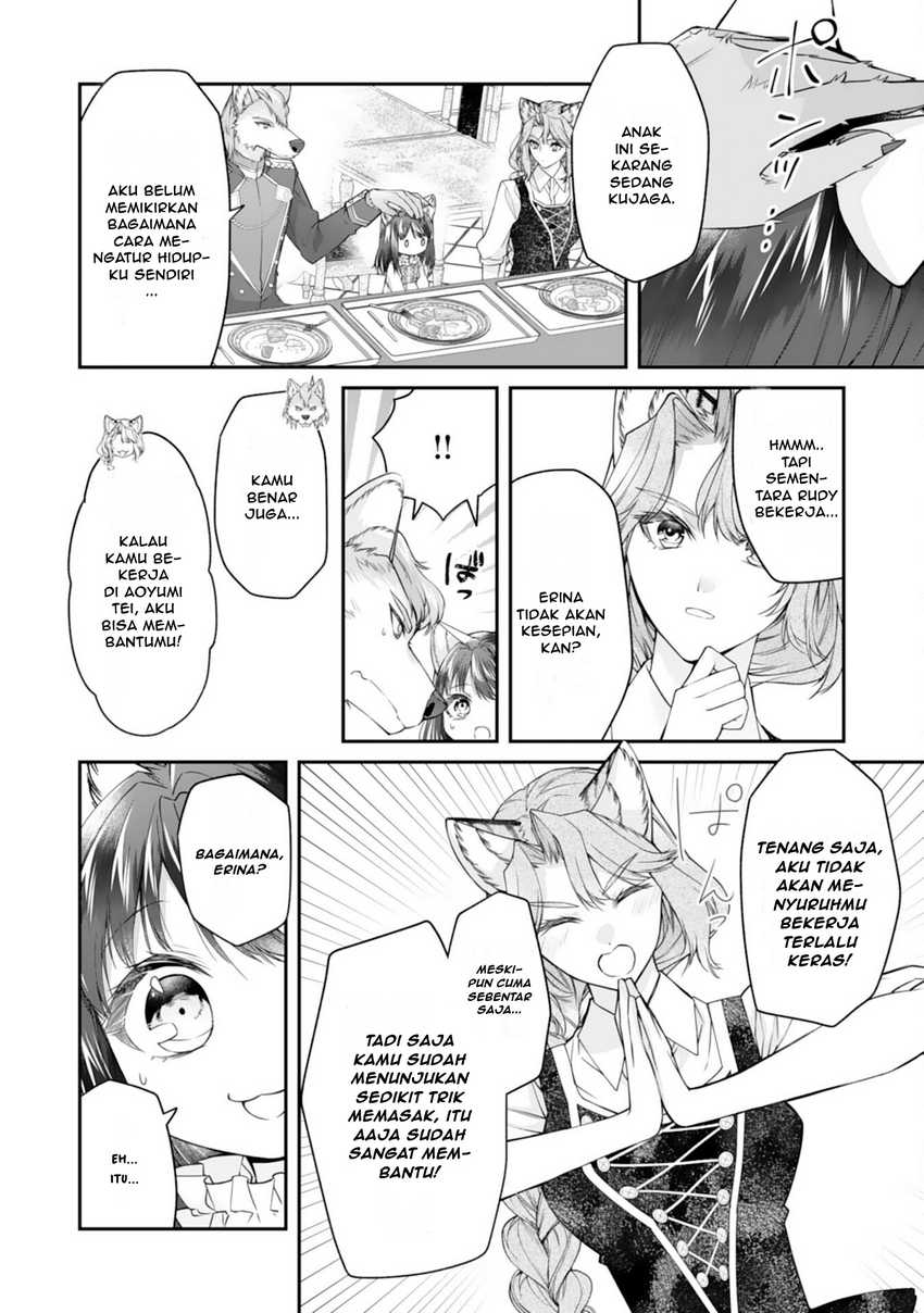 Neko Neko Youjo no Aijou Gohan ~Isekai de Mofumofu-tachi ni Ryouri wo Tsukurimasu!~ chapter 3