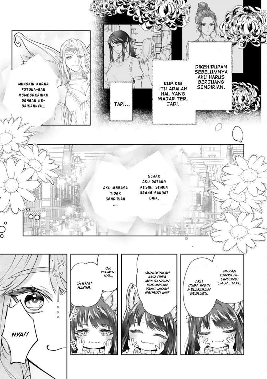 Neko Neko Youjo no Aijou Gohan ~Isekai de Mofumofu-tachi ni Ryouri wo Tsukurimasu!~ chapter 3