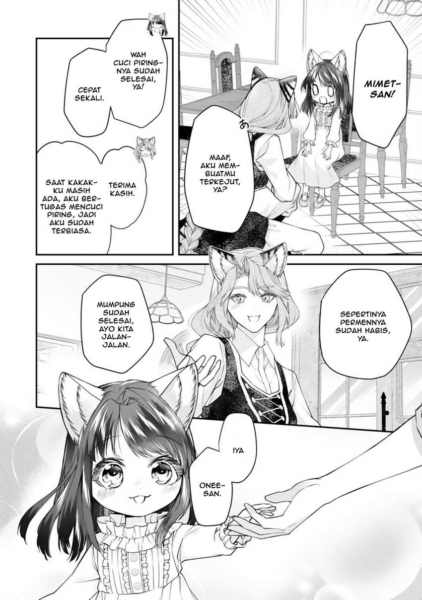 Neko Neko Youjo no Aijou Gohan ~Isekai de Mofumofu-tachi ni Ryouri wo Tsukurimasu!~ chapter 3