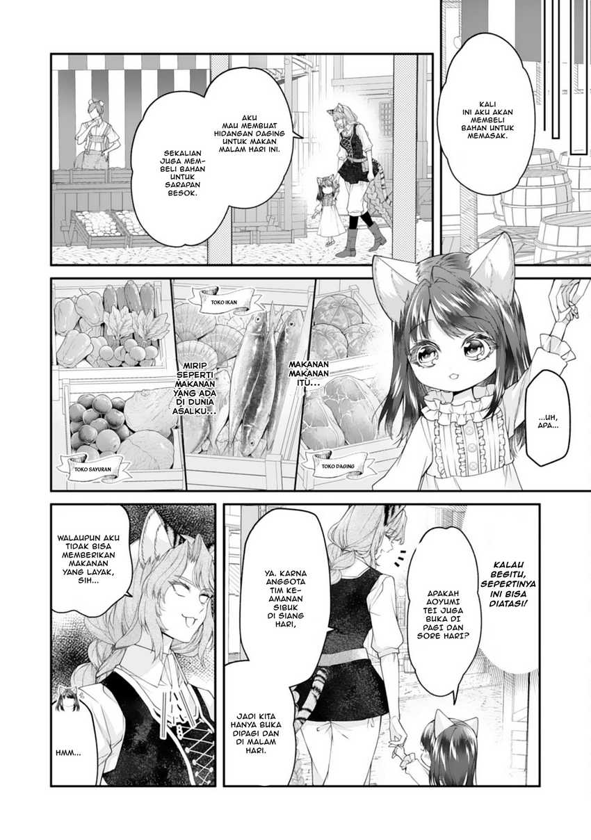 Neko Neko Youjo no Aijou Gohan ~Isekai de Mofumofu-tachi ni Ryouri wo Tsukurimasu!~ chapter 4