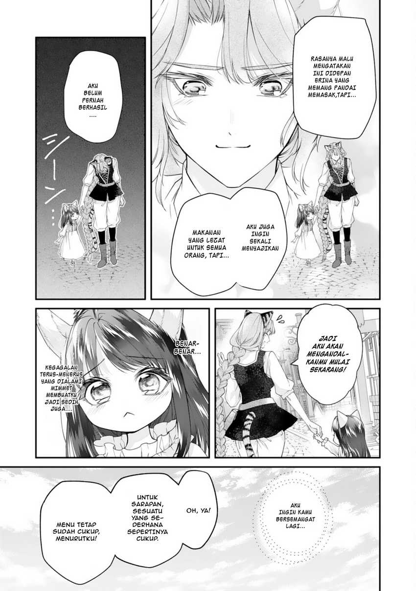 Neko Neko Youjo no Aijou Gohan ~Isekai de Mofumofu-tachi ni Ryouri wo Tsukurimasu!~ chapter 4