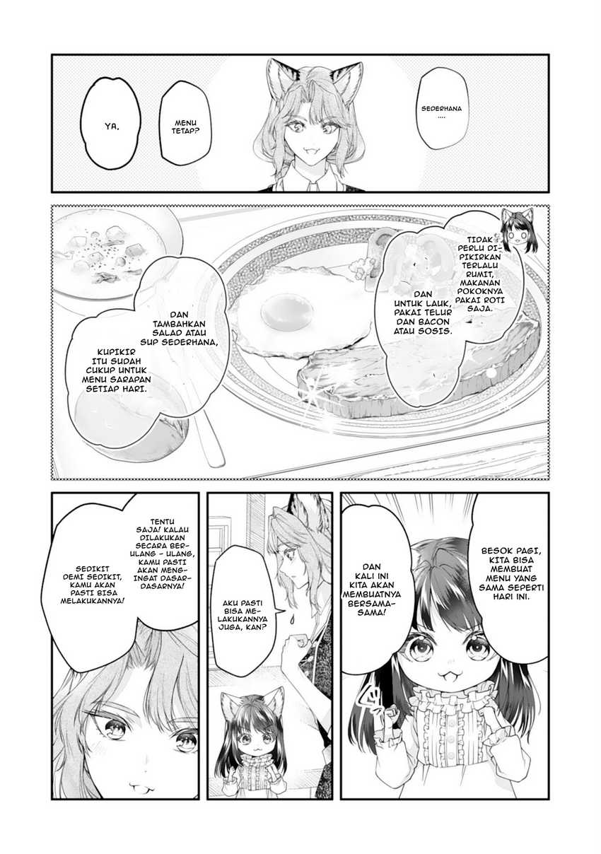 Neko Neko Youjo no Aijou Gohan ~Isekai de Mofumofu-tachi ni Ryouri wo Tsukurimasu!~ chapter 4