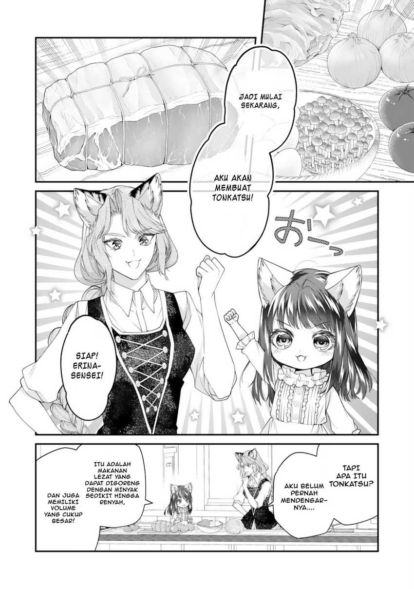 Neko Neko Youjo no Aijou Gohan ~Isekai de Mofumofu-tachi ni Ryouri wo Tsukurimasu!~ chapter 4