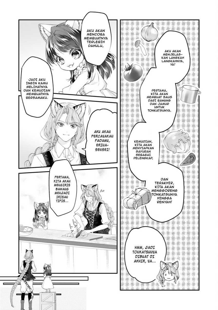 Neko Neko Youjo no Aijou Gohan ~Isekai de Mofumofu-tachi ni Ryouri wo Tsukurimasu!~ chapter 4