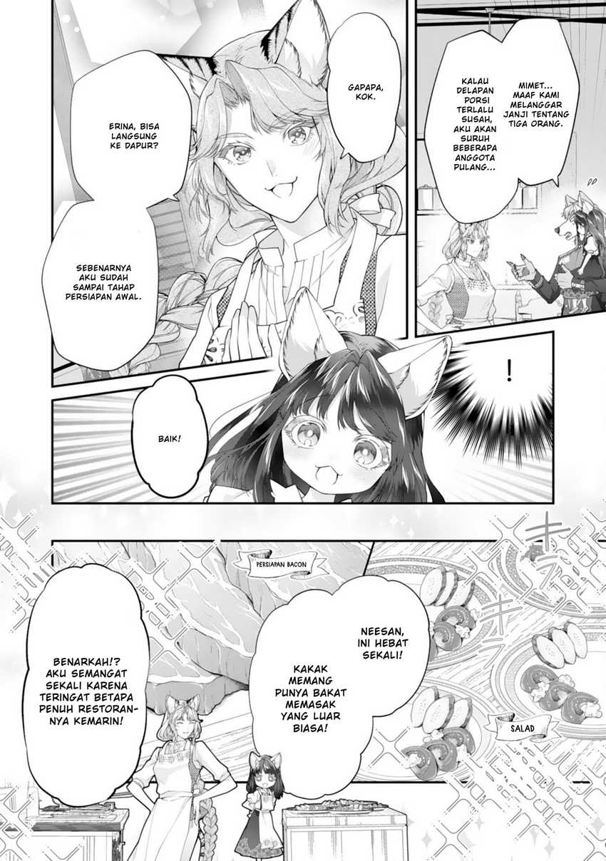 Neko Neko Youjo no Aijou Gohan ~Isekai de Mofumofu-tachi ni Ryouri wo Tsukurimasu!~ chapter 6